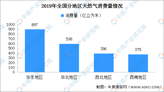 2024年12月13日 第4页