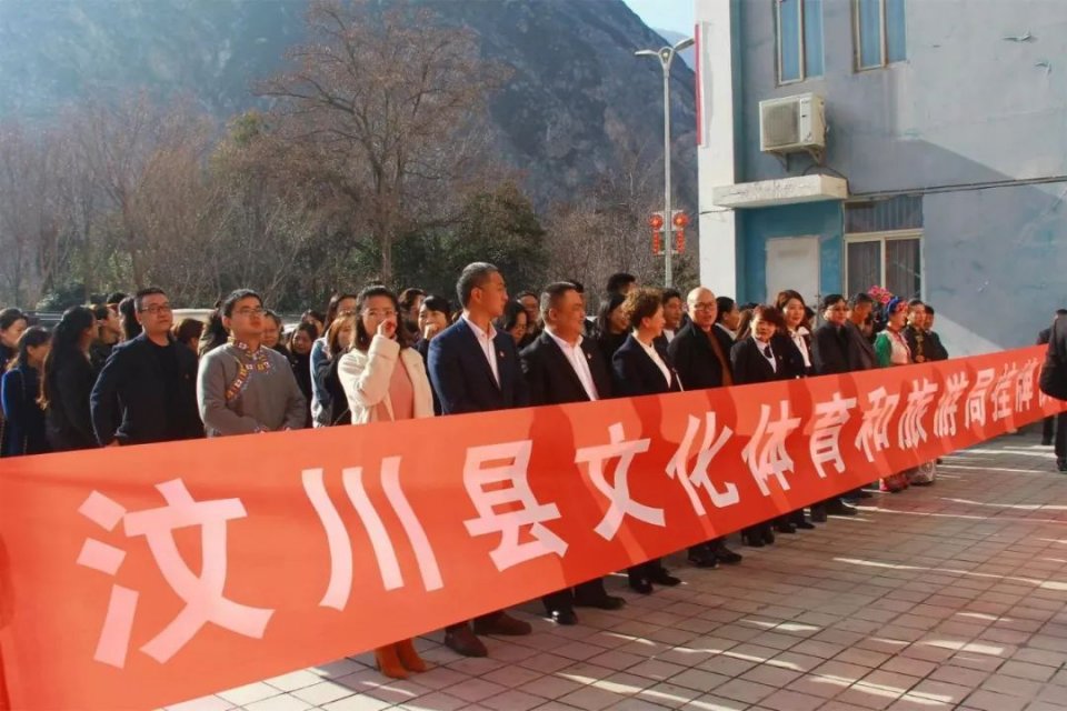 会东县文化广电体育和旅游局最新动态报道