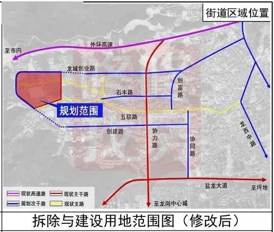 洛浦县初中未来发展规划构想揭秘