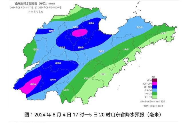 曹溪街道天气预报更新通知