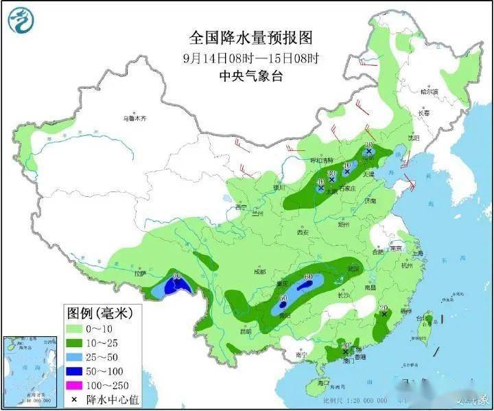 拉西镇最新天气预报通知