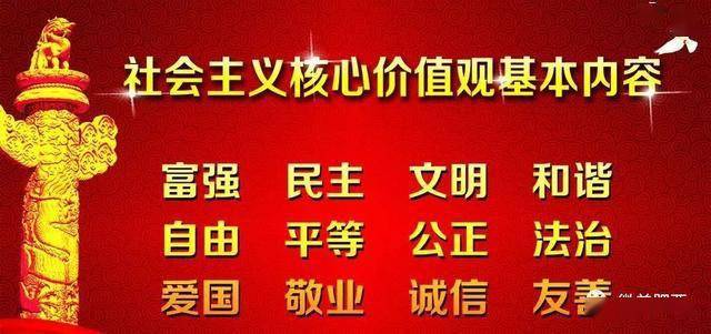 嘉禾县民政局最新招聘信息全面解析