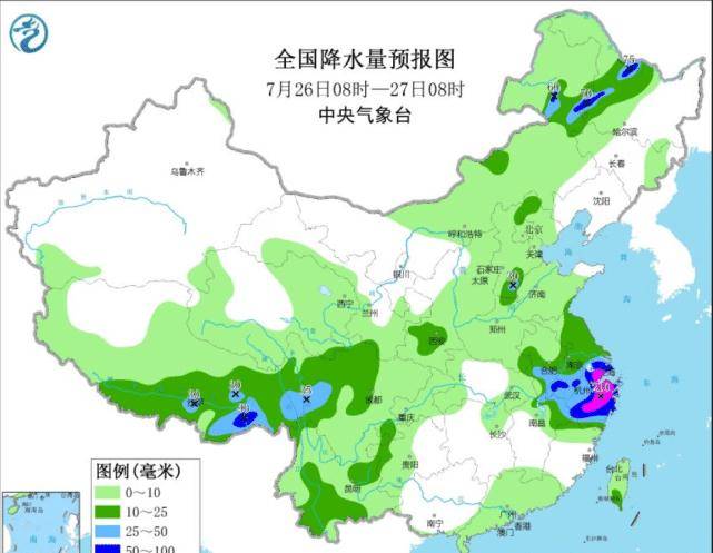 露圩镇天气预报更新通知