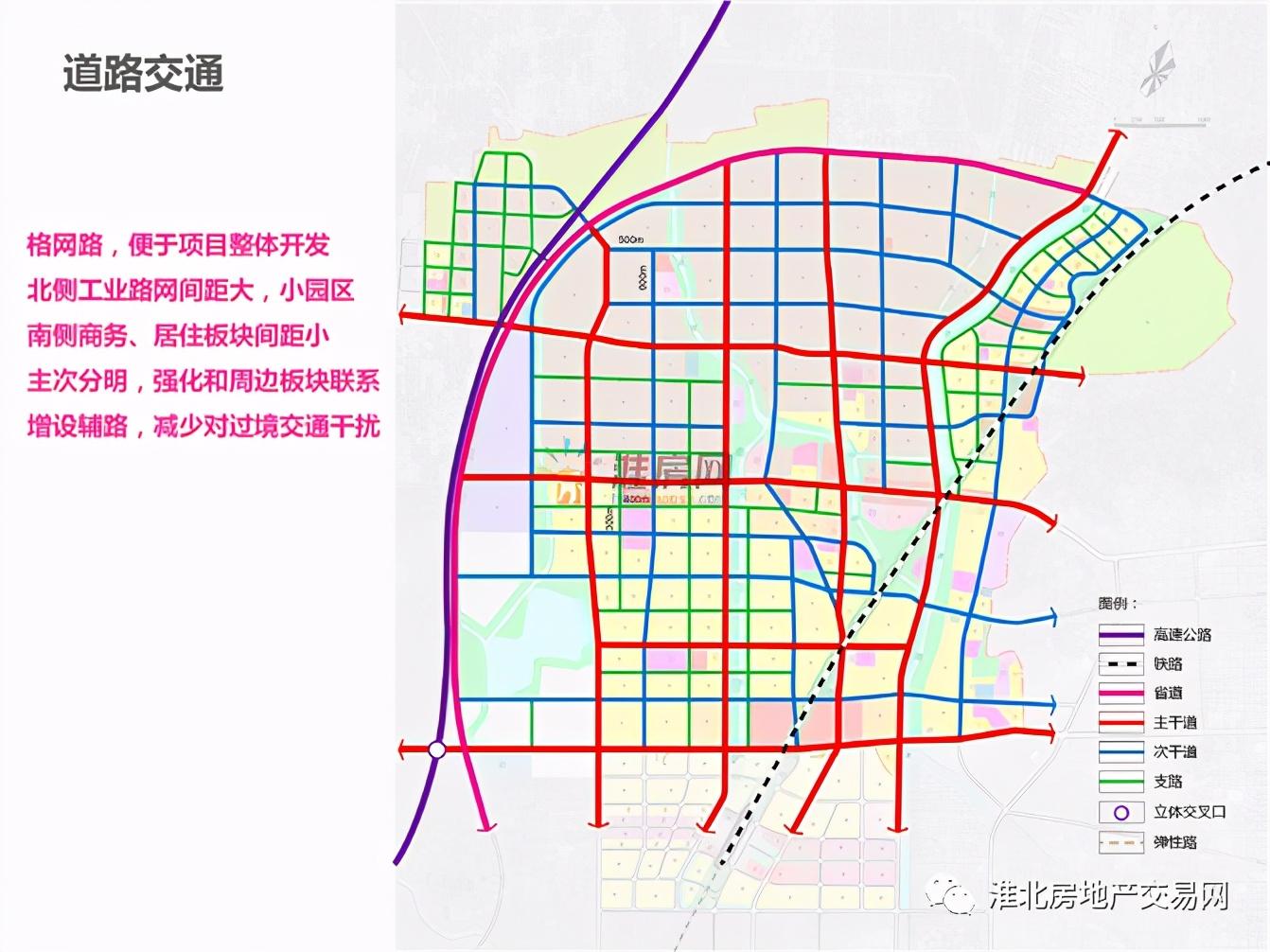 顺平县文化局最新发展规划概览与未来展望