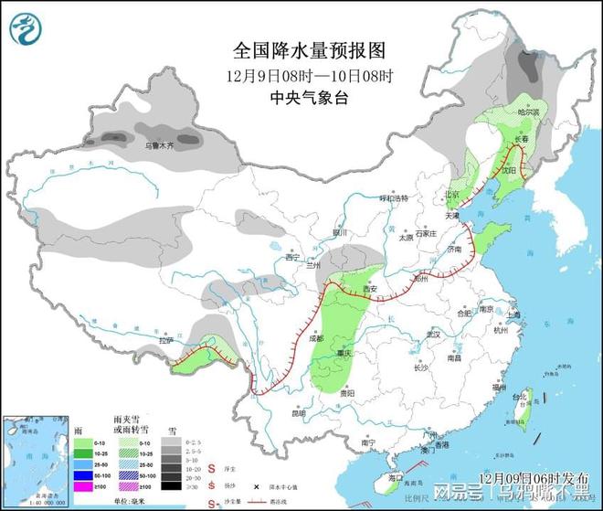 紫荆镇最新天气预报全面解析