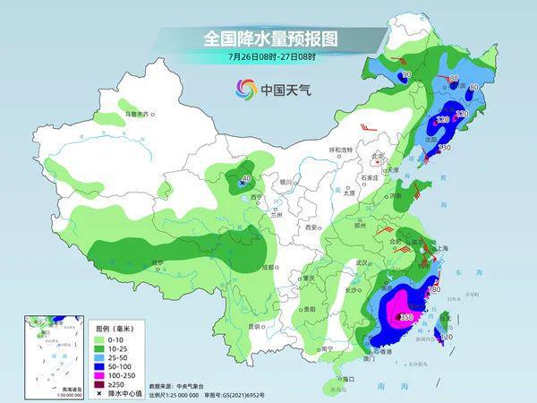 马祖乡天气预报更新通知