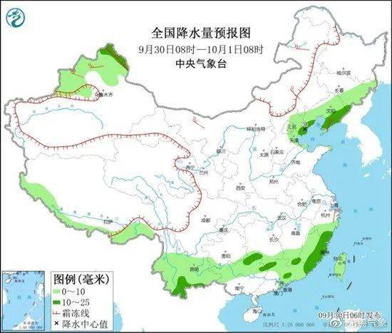 波公村最新天气预报通知