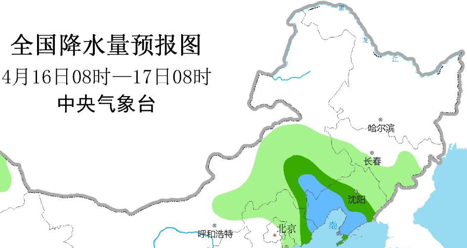 亚中村最新天气预报