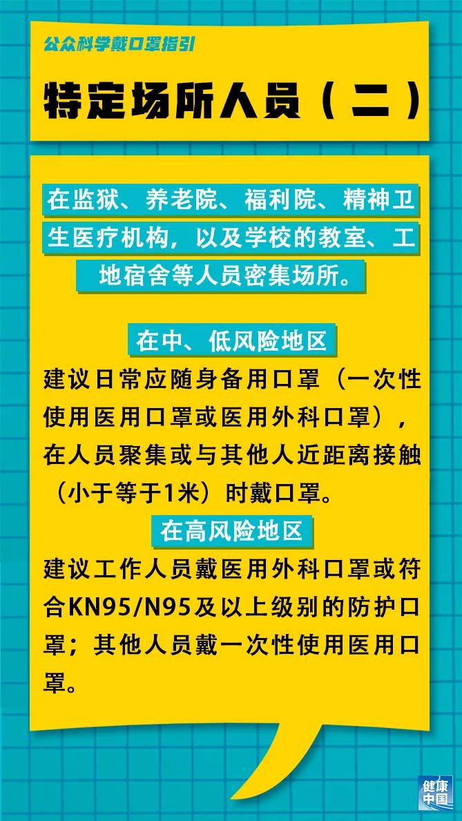 千山区审计局招聘公告发布