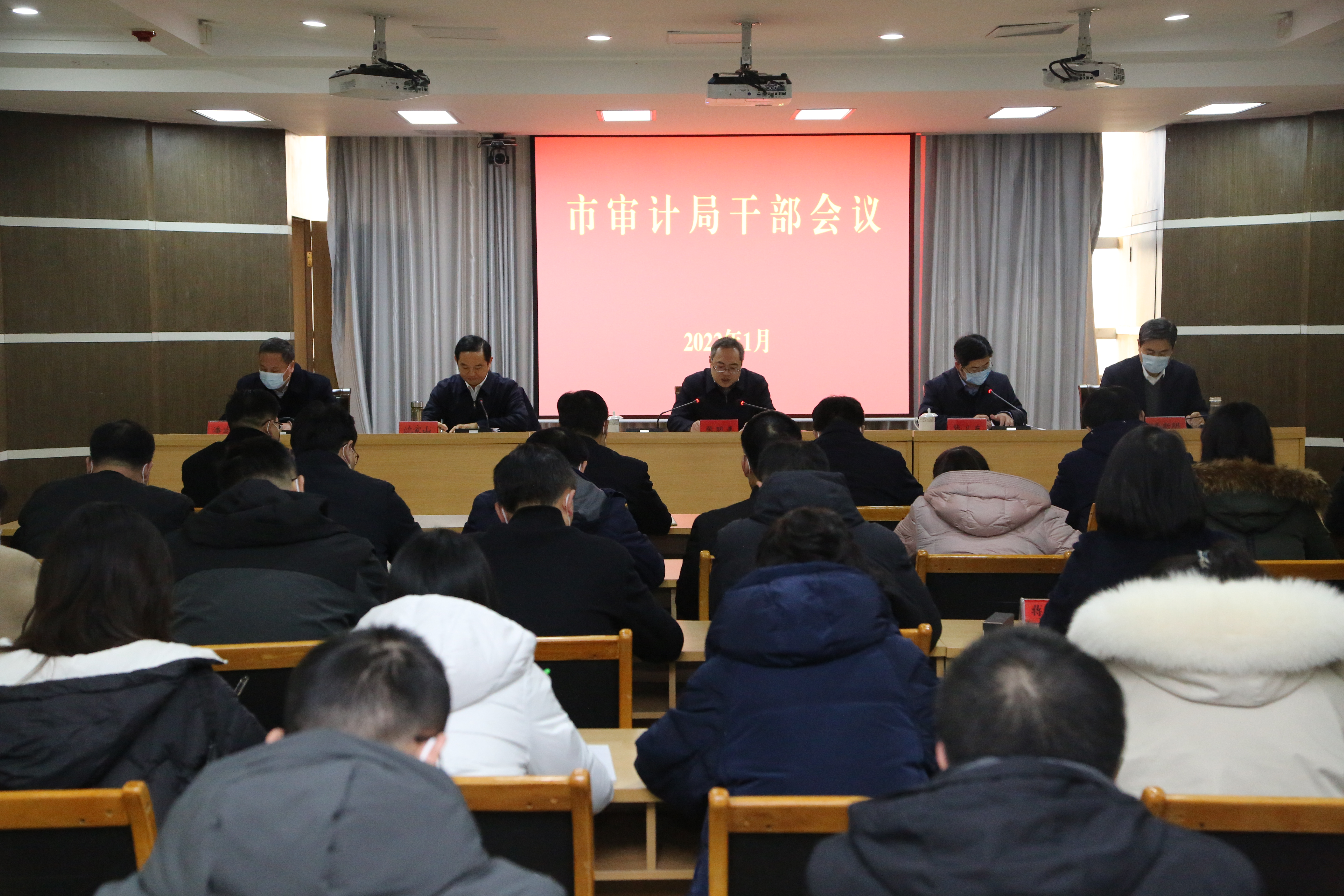 市中区审计局最新人事任命，塑造未来审计新格局