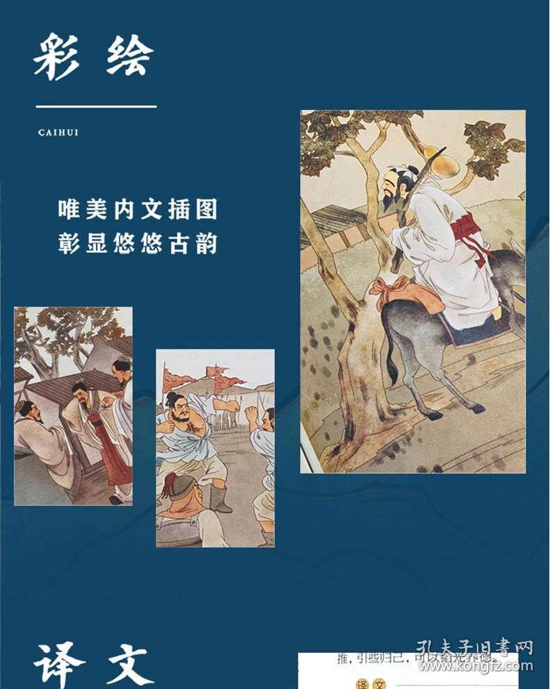 黄大仙免费资料大全最新,绝对经典解释落实_HDR版34.320