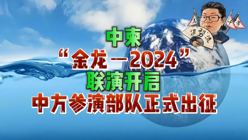 2024年香港开奖结果记录,快速设计问题方案_战斗版97.580