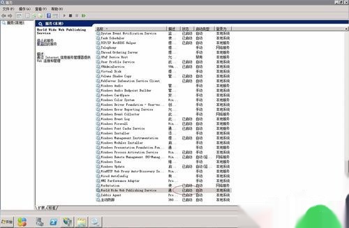 www,77778888,com,功能性操作方案制定_冒险款42.265