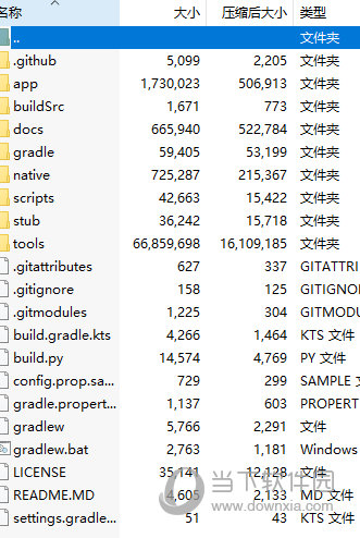 新澳门历史所有记录大全,全面解析说明_Prime78.506