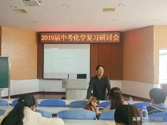 江南区小学领导团队引领教育创新与发展启航