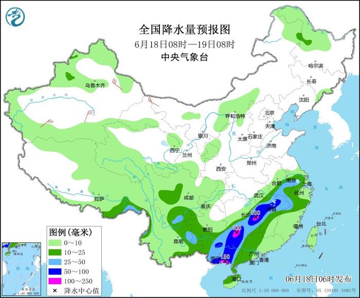 2024年12月19日 第15页