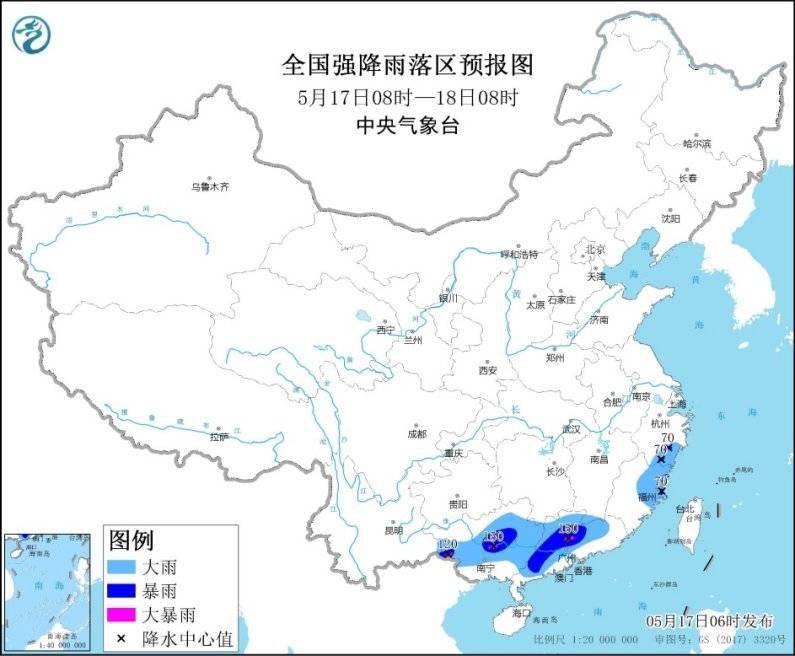 2024年12月19日 第10页