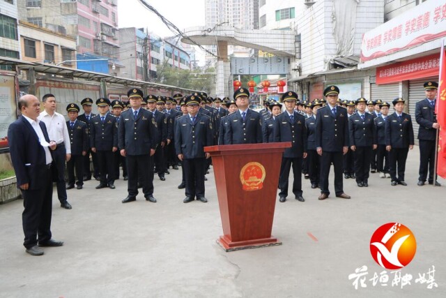 花垣县市场监督管理局最新发展规划概览