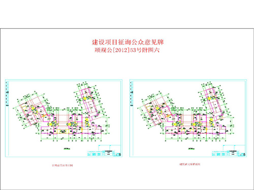 文圣区统计局最新发展规划，迈向数据驱动的未来之路