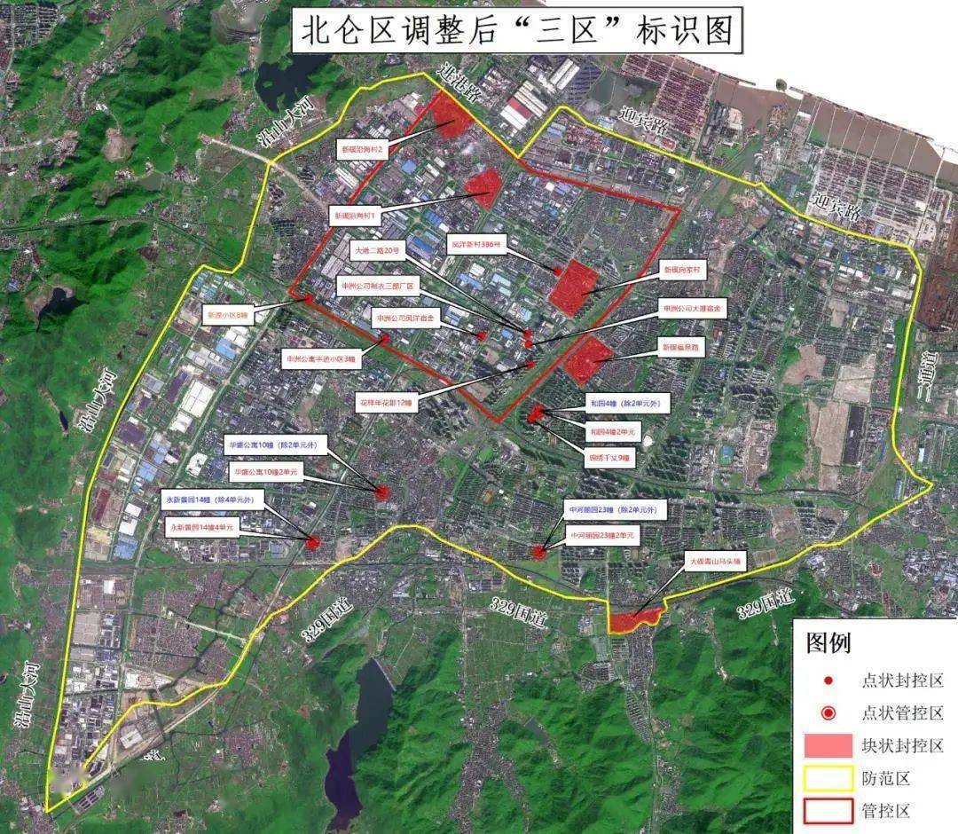 北塘区文化局最新发展规划概览