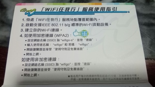 新澳门今晚精准一肖,最新答案解析说明_Tablet94.974