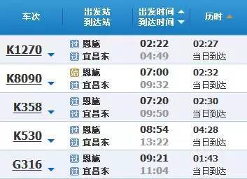 2024澳门特马今晚开奖4月8号,实证数据解析说明_2D55.506