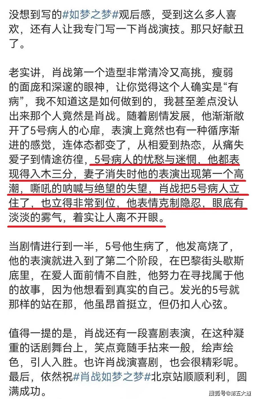 最准一码一肖100%精准老钱庄揭秘,广泛的解释落实方法分析_标准版6.676