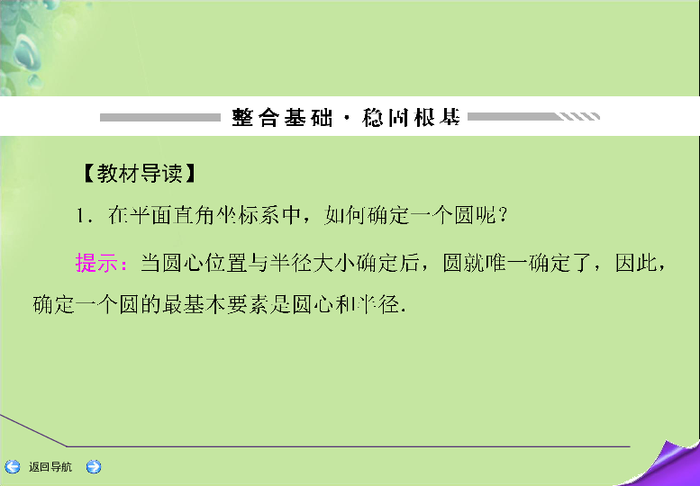 正版新澳门资料大全,理论分析解析说明_终极版68.695