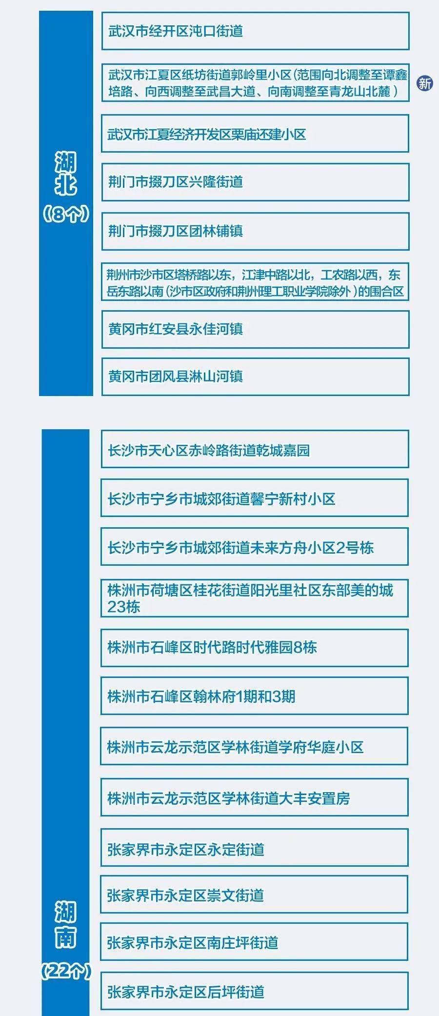 澳门一码一肖一特一中Ta几si,深入执行计划数据_QHD92.753