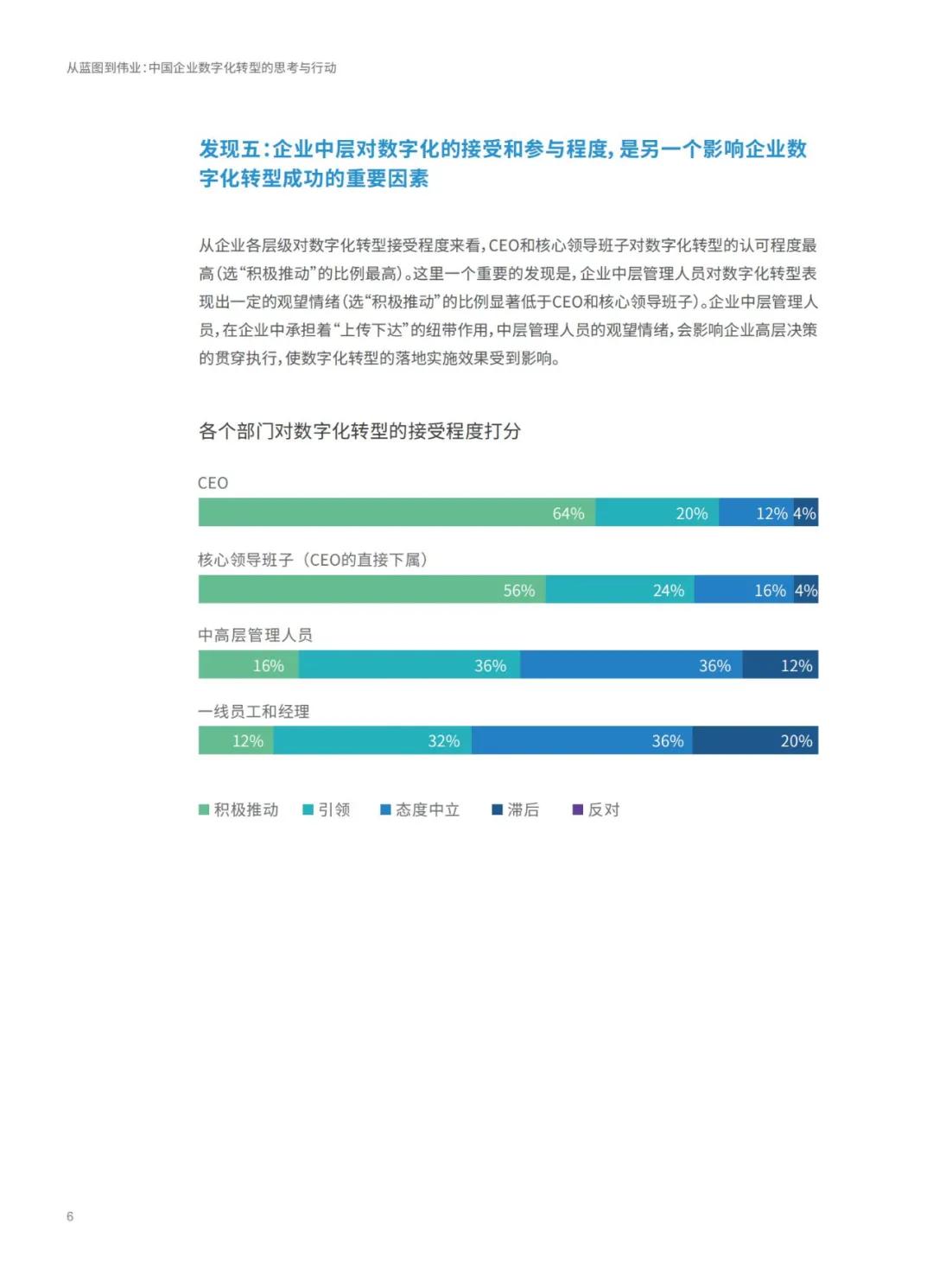 新澳天天开奖资料,确保解释问题_Galaxy42.667