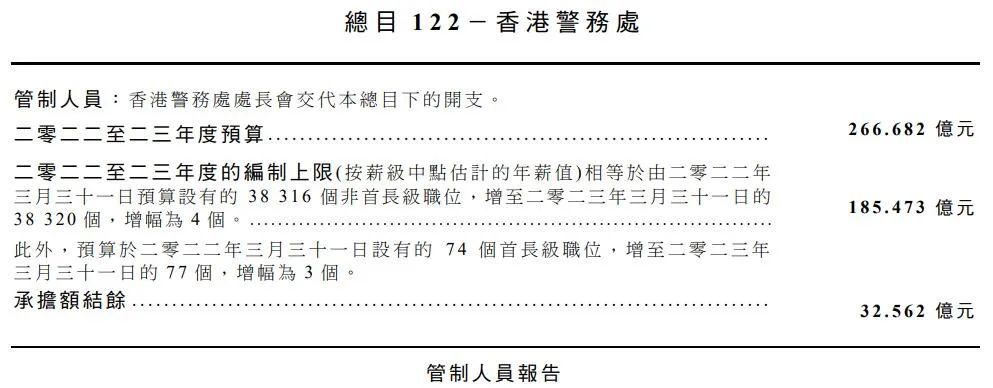 0149002.cσm查询,港彩资料诸葛亮陈六爷,精细执行计划_CT64.262