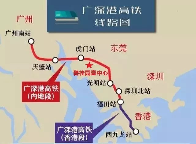 2024年香港正版资料免费大全图片,精细化策略落实探讨_set22.934