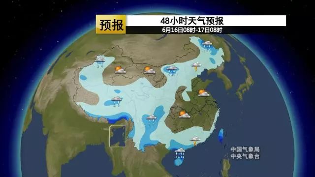 林城最新天气预报