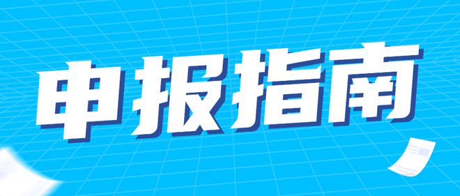 锦江区剧团最新招聘信息及招聘细节探讨