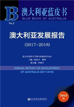 新澳正版免费资料大全,实际案例解析说明_领航版79.98