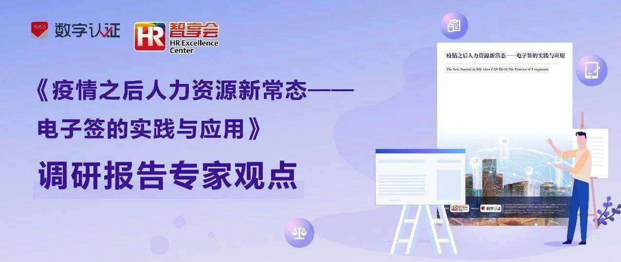 2024新澳门正版挂牌,高效实施方法解析_XP71.386