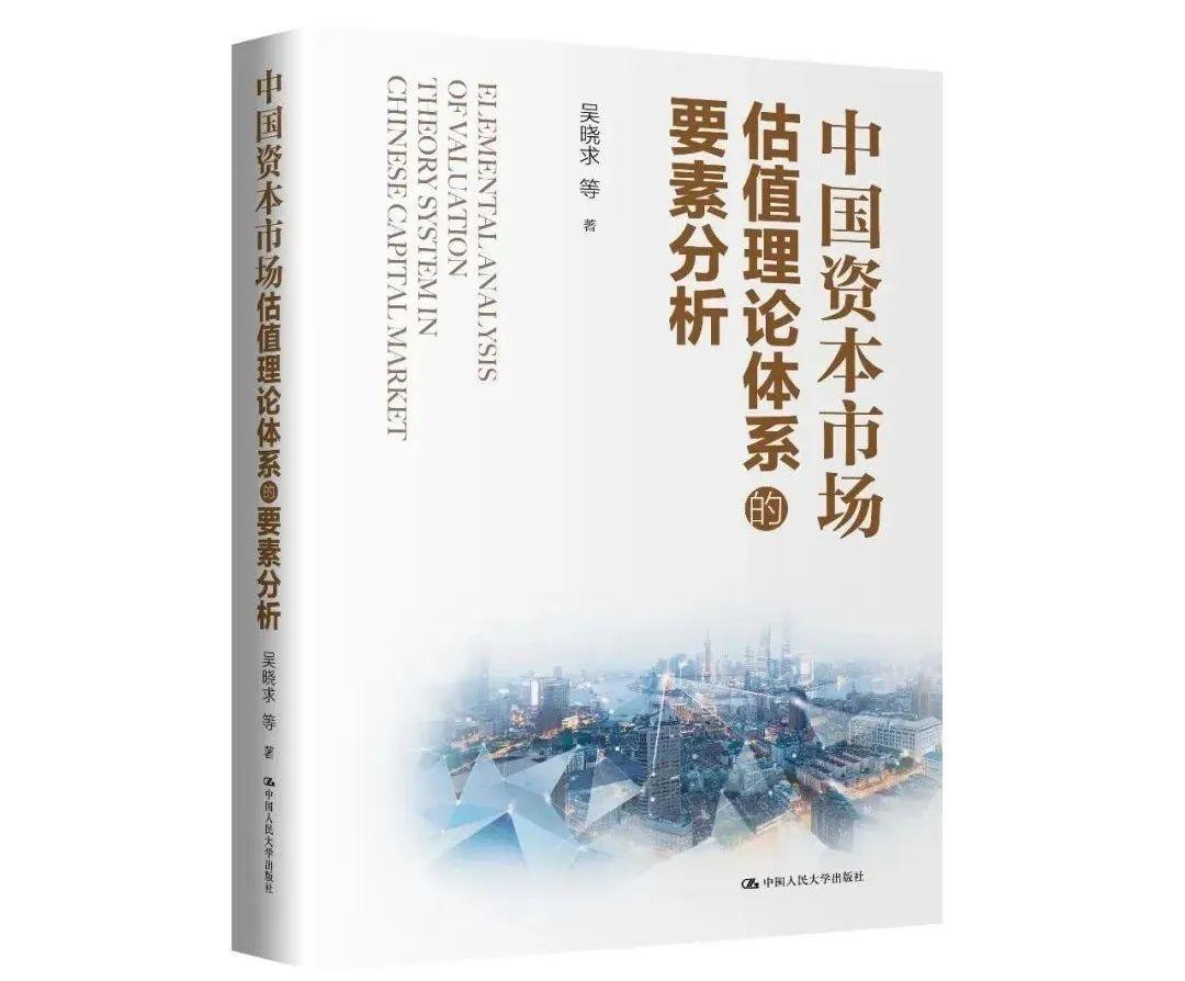 2024年三期内必开一期,实证说明解析_LT37.176