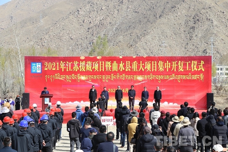 曲水县水利局新项目启动，县域水利建设迈向新台阶