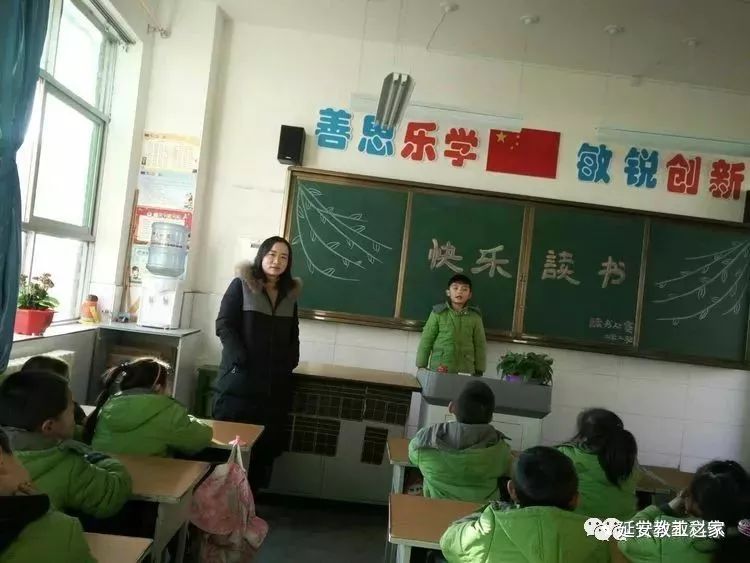 甘泉县小学领导团队重塑，引领未来教育新力量