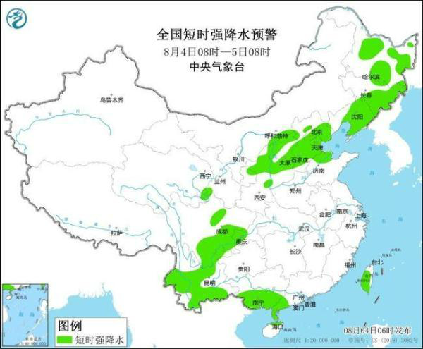 厦港街道未来天气预报通知