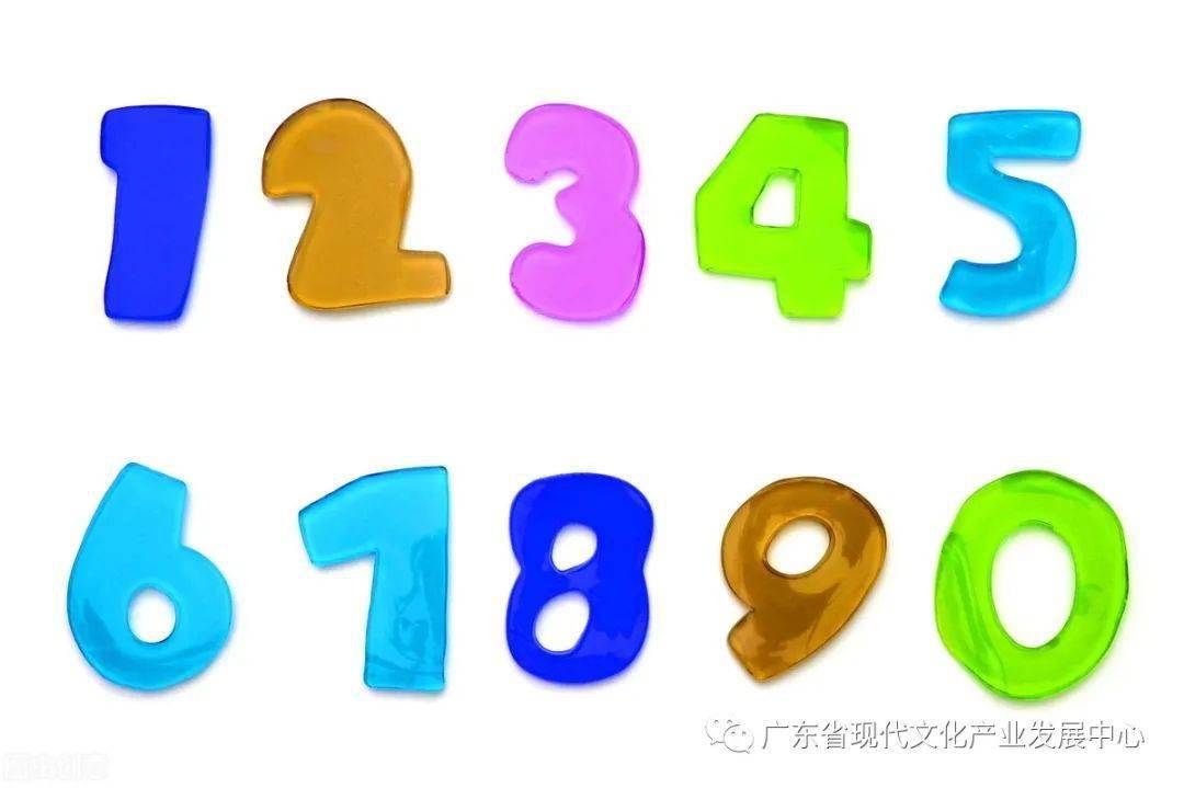 二九十八香悠悠打一数字,详细解读落实方案_Android256.183