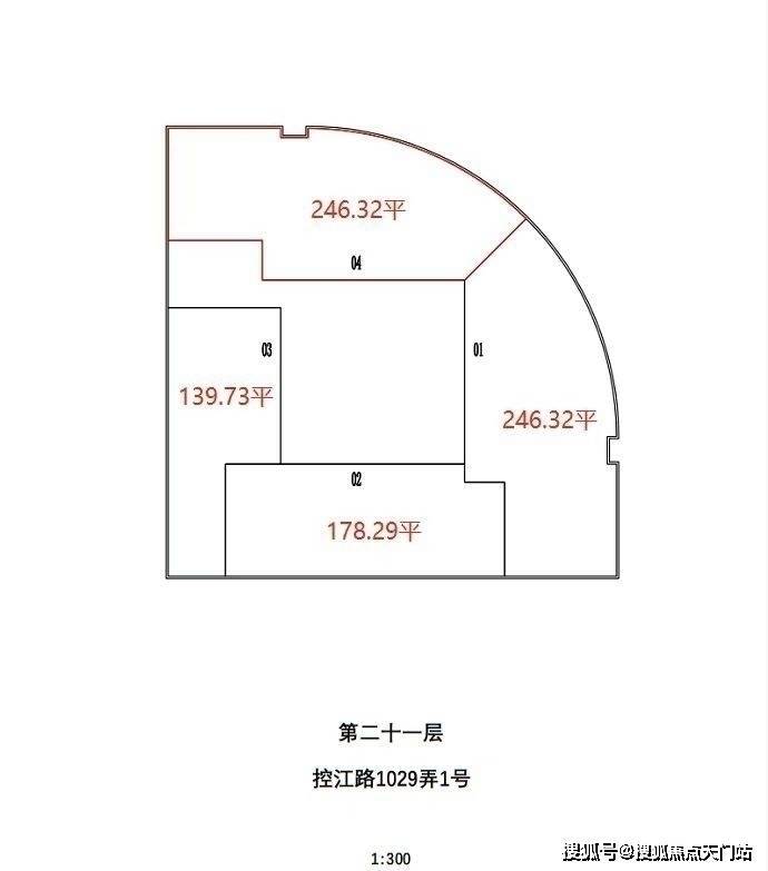 新澳门今日精准四肖,动态解析说明_9DM81.810