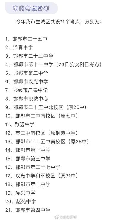 二四六天天好944cc彩资料全 免费一二四天彩,绝对经典解释落实_特别款64.13