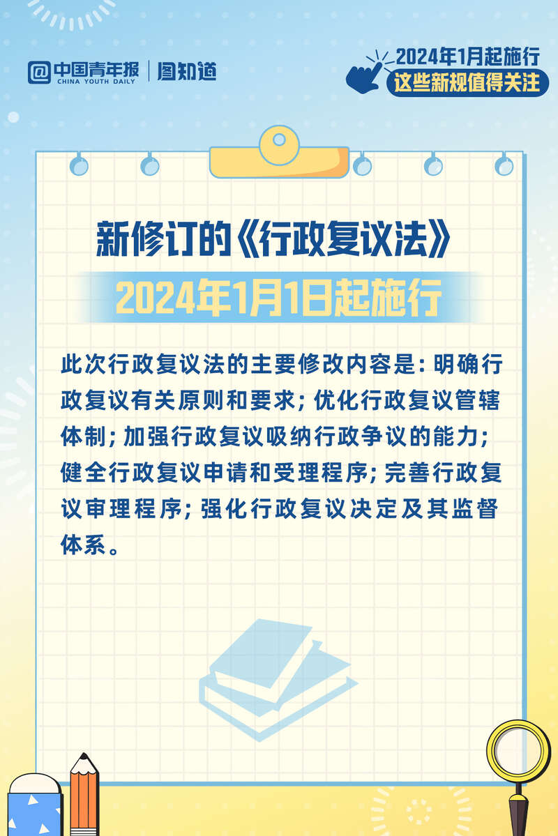 626969澳彩资料大全2022年新亮点,广泛的关注解释落实热议_XP24.568