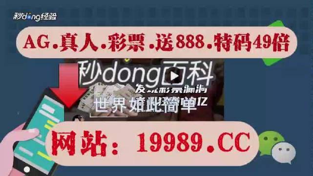 2024新奥历史开奖结果查询澳门六,科技成语分析定义_GM版52.61