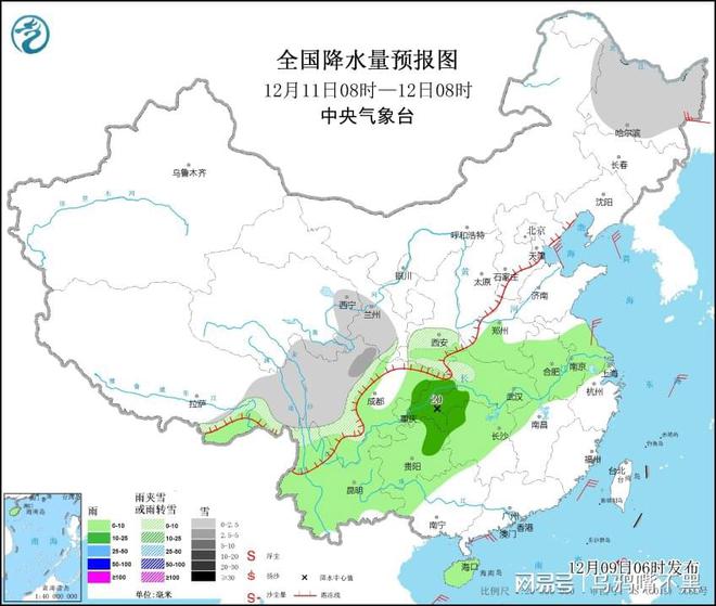 古琼囊村天气预报更新通知