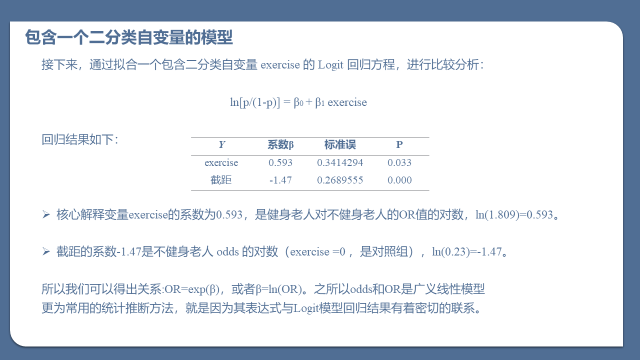 0149775cσm查询,澳彩资料,数据支持方案设计_桌面版55.435