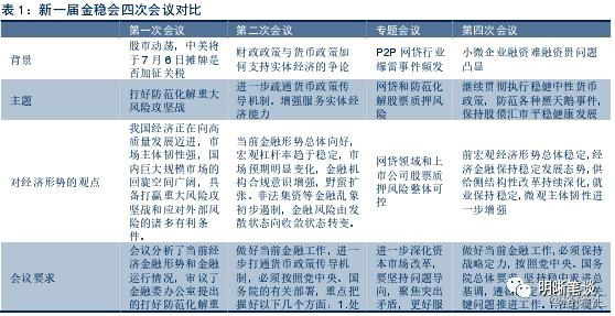 三码三肖,广泛的关注解释落实热议_专属款23.828