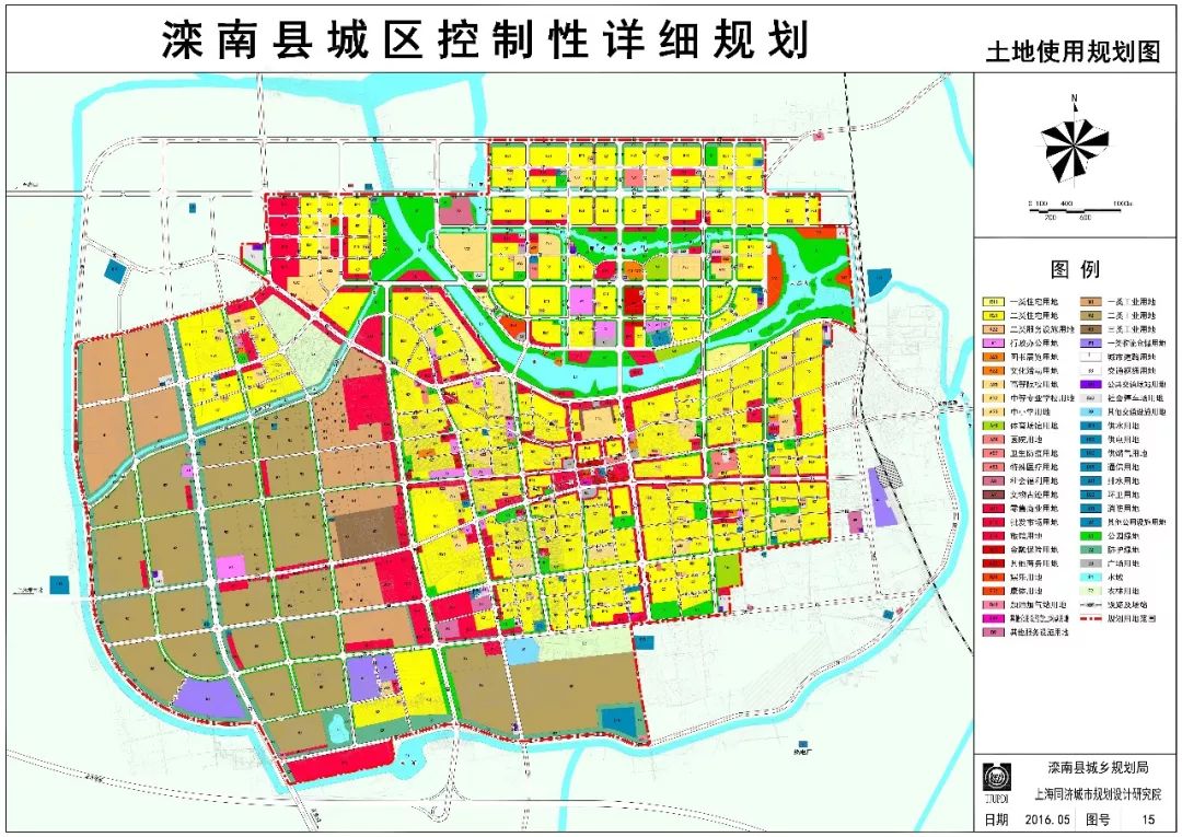 滦南县民政局最新发展规划，构建和谐社会，服务民生福祉