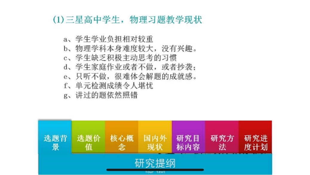 2023管家婆资料正版大全澳门,权威说明解析_GM版68.633